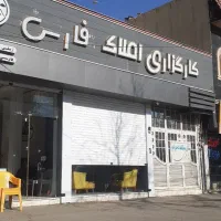 45-متر-مغازه-حاشیه-رسالت-غربی