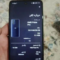 گوشی  HMDPLUS proتحت لیسانس فنلاند