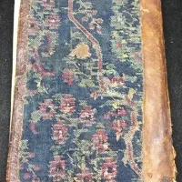 طالع بینی و دعا