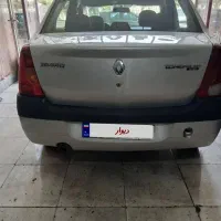 ال نود فول کامل مدل ۸۹