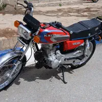 موتور 150 سیوان