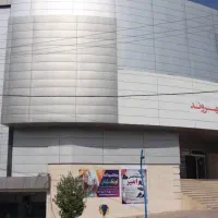 فروش-واحد-تجاری