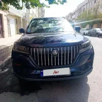 تیارا مکث