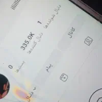 اکانت ۳۳۵کایی فروشی
