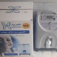 اکسیژن ساز