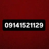 09141521129