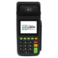 کارتخوان سیار آنفو AF70