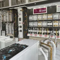 فروشنده برای فروشگاه یراق