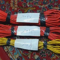 سیم برق ۴ مسی درجه ۱ ، زیره قیمت بازار