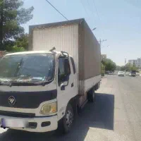 الوند ۸/۵مدل ۹۴