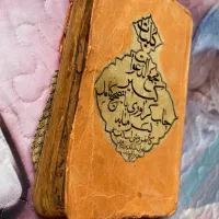کتب دعا و ادعیه تضمینی