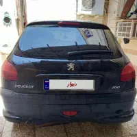 ۲۰۶خانگی