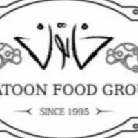 کانترکار خانم