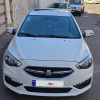 شاهین 1404اتومات