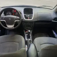 ۲۰۷ دنده بی‌رنگ