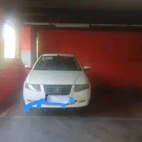 سورن پلاس صفر