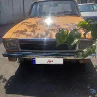 پیکان ۵۶