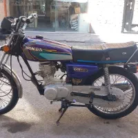 هندا