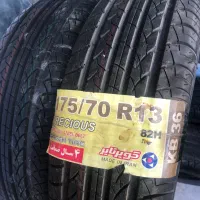 لاستیک۱۳ تیوبلس پیکان و آردی و تیبا