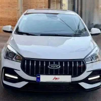 آریزو ۵ اف ال ۱۴۰۳