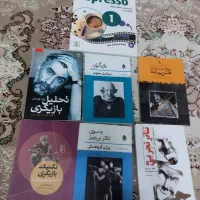 کتاب های رمان،آموزشی،روانشناسی