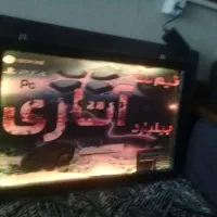 تابلو|تابلو، نقاشی، عکس|اصفهان, فجر|دیوار