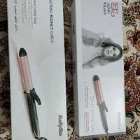 دو عدد بابلیس مارک بابلیس سایز ۳۲ و ۲۵