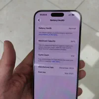 iphone16promax