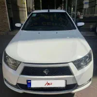 دنا ۹۷ بسیار کم کار