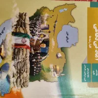 کتاب آمادگی دفاعی دهم ۱۰ نظری