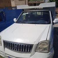 نیسان بار