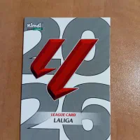 کارت لیگ اسپانیا کیمدی