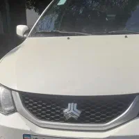همسفر بروجرد - تهران