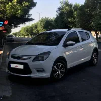 لیفان x50