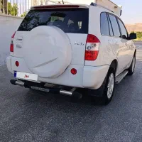 ام وی ام X33