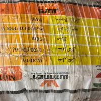کابل جوش تمام مس