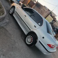 سمندlxدوگانه سالم