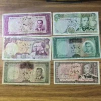 پول کلکسیونی