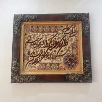 تابلو فرش ونیکاد دست باف