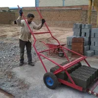 کارگر ساده،کمکی،سرایداری