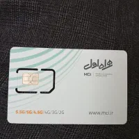 سیم کارت