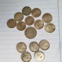 سکه نقره پهلوی