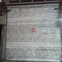 مغازه16-متری