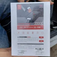 پاوربانک
