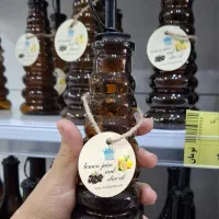 بطری آب لیمو ریز