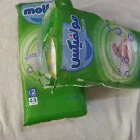 پوشک مولفیکس