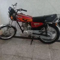 موتور مزایده خشک آس