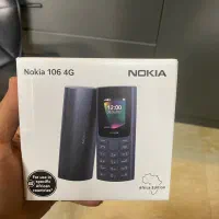 Nokia 106 4G