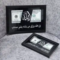 تابلو موزیکال