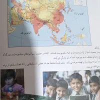 کتاب دهم‌تربیت کودک یک دست نو سالم